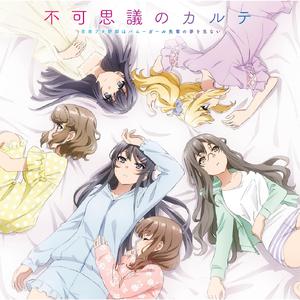 大鸡吧操我红桃视频
