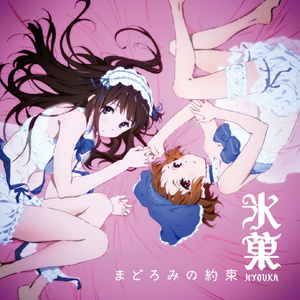 大鸡吧操我红桃视频
