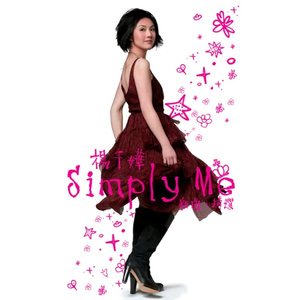 大鸡吧操我红桃视频
