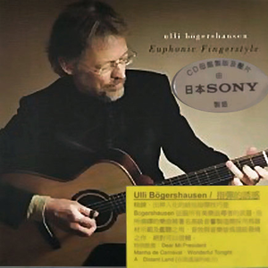 大鸡吧操我红桃视频
