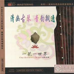 大鸡吧操我红桃视频
