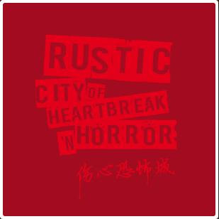 大鸡吧操我红桃视频
